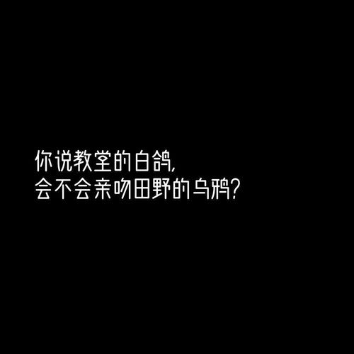 朋友圈手机壁纸网抑云 搜狗图片搜索