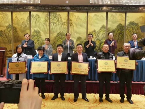 贵州省白酒企业商会荣获省级 四好五型 商会荣誉称号