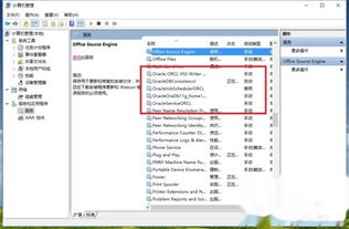 win10能安装oracle10吗