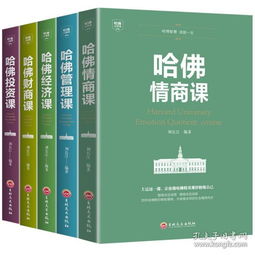 有题目的励志短语有哪些-励志书语吸引人的标题？