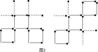 如图.12根火柴棒拼成一个 井 字形.请你想一想.能否只平行移动其中的4根火柴棒.使原图形变成三个相同的正方形 同一根火柴棒只能移动一次.且没有火柴棒剩余 ,请你再想一想 