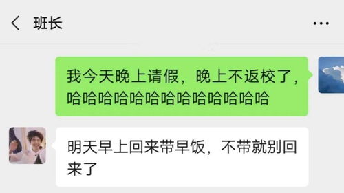 如何得知对方公司即将破产的消息？