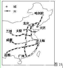 沪深高铁什么时候通车