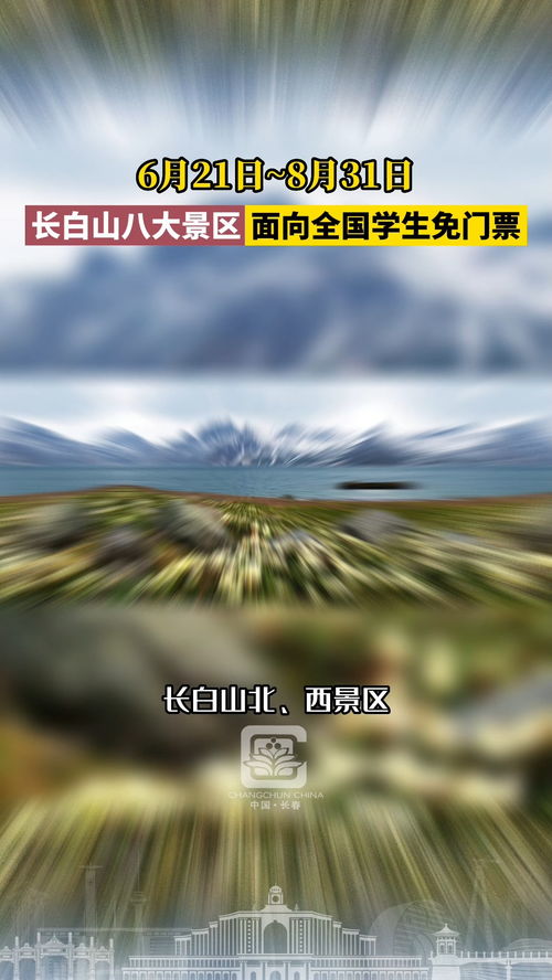 2025年八月十六结婚黄道吉日