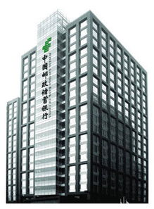 银川市商业银行(2023年黄河商业银行存款利率)