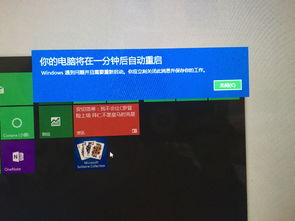 hp台式电脑win10进入桌面慢