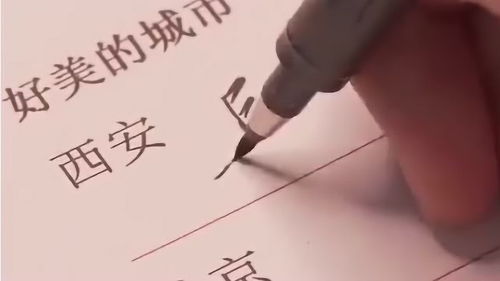 那些曾经改过名字的城市,这么好听竟然还要改,真是有点不理解 