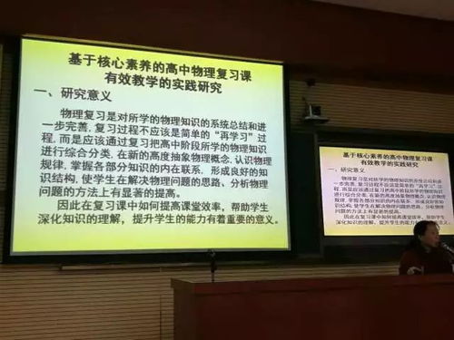 大雅查重平台：提升学术研究效率的利器