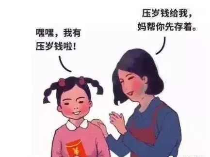 什么叫二胎概念？