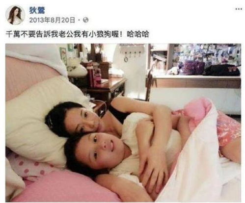 12岁断奶,15岁前一直与妈妈同房睡觉,这个男孩,后来怎样