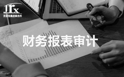 母公司（上市公司）并表子公司，子公司年报需要在母公司年报之前完成全面审计吗？