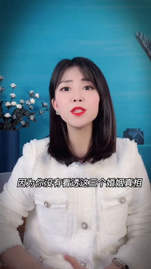 为什么你不是命好的女人呢 女性成长 女性智慧 女性智慧思维 