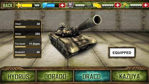 3d坦克战下载 3d坦克战大全 手游排行榜 网游 单机游戏 