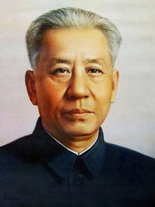 中华人民共和国历届领导(中华人民共和国历届人大产生时间)