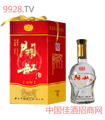 陕西泸康酒业（集团）股份有限公司怎么样？