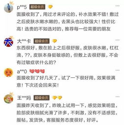 每研直男眼中的女生素颜打分标准,你能得几分