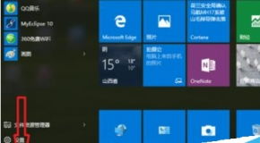 win10有安装包可以重置吗