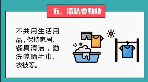 钟南山团队新发现 尿液中分离出新冠病毒 小心粪口传播