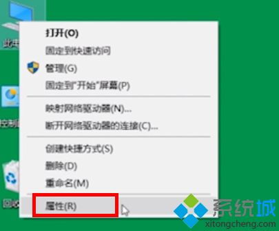 win10显示鼠标不可用