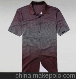 厂家直供批发 2012夏季新款 商务休闲男士宽松渐变短袖衬衫8008