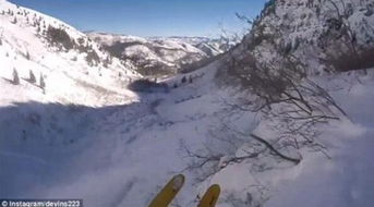奇迹 滑雪者失误冲向悬崖 坠落46米竟毫发无损