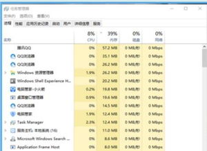 win10我的世界安装失败怎么回事