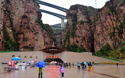 邢台全景点旅游攻略在这里