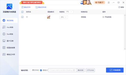 是不是必须满足"；均匀的小"；？可否用其他条件判断正态性