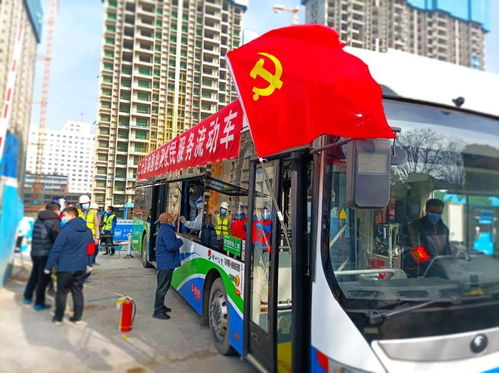 战 疫 路上 郑州公交流动核酸检测车,让核酸检测工作 动 起来 活 起来