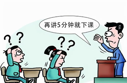 老师很反感的3类女生,同学大多也不喜欢,和学习成绩好坏无关