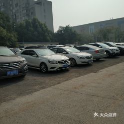 江苏省妇幼保健院医院停车场停3天怎么收费 (宜兴市医院停车场收费标准)