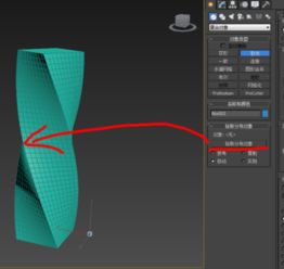 3dmax复制实例不能跟着修改(3d模型怎么复制到另一个场景)