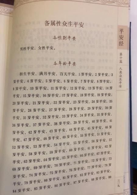 关于迷路励志的作文高中（赵丽宏的迷路读后感？）