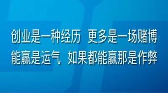 怎么预防合伙人盈利后要散伙