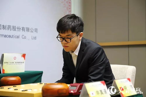 21岁柯洁围棋*,柯洁是史上最强棋手吗