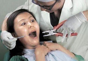 惊 男子拔牙出血致死,避免拔牙这6种牙齿的保护方法你必须知道
