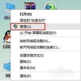 win10企业版更新不了1709怎么办