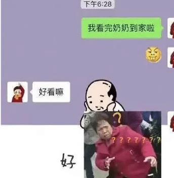 这个女厕所不简单啊,估计大部分女生进去之前都要斟酌一下 哈哈哈哈