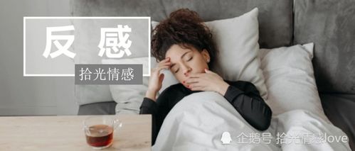 男生超反感女生做这三种行为,这么做就是在把他往外推