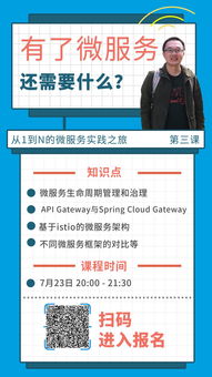 java开发桌面应用用什么框架(java开发windows桌面程序)