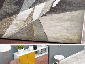 现代简约抽象几何色块拼图地毯北欧卧室地垫图片素材 效果图下载 现代简约地毯大全 编号 18741019 