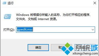 如何解决win10速度慢