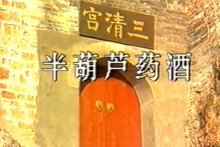 1989年杨洁导演了两集 济公活佛 ,她为何半途而废