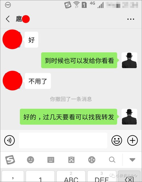 男子为了不戴安全套,自愿结扎,感到后悔的他干了这么多奇葩事