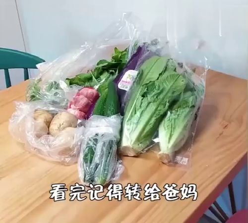 特殊时期买趟菜不容易,这个囤菜小妙招,你要学会噢 