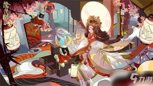 最新阴阳师因幡辉夜姬图片分享教程 