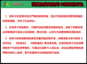 有没有需要信用卡和贷款留言的人或者机构