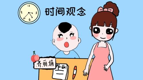 孩子注意力不集中 儿科医生 这几个方法试一试