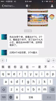 活灵活造句_他的手很巧，就像什么？