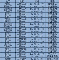 所有动物的英文及发音（所有动物的英文单词怎么读写出拼音） 第1张